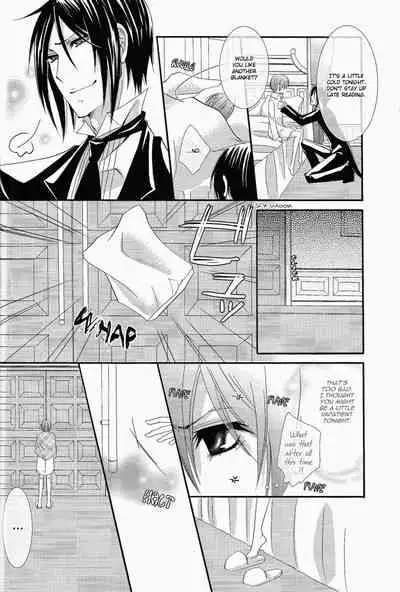 Akai Tsuki | Red Moon