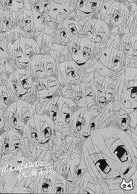 (COMITIA91) [Ren-kon-an (Nanateru)] Space Ninja Hibiki