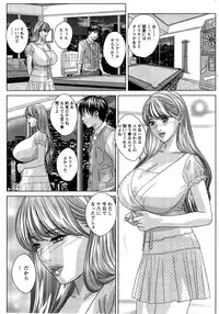 Action Pizazz 2014-11