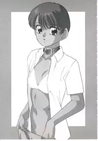 [Kazusa Shima] Shikkari! Choppiri