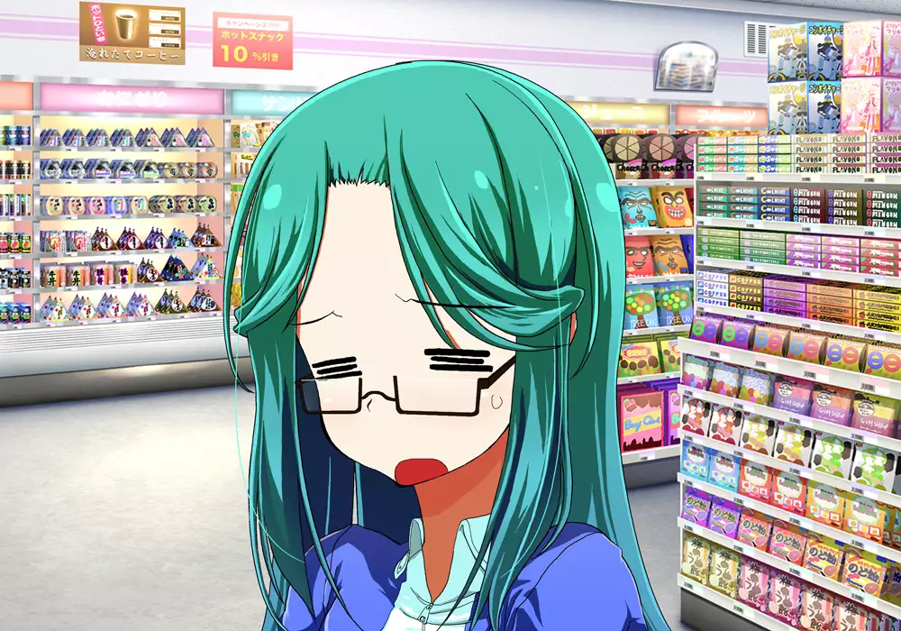 Tegome 8 Ren'ai < Kankei II