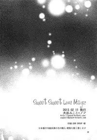 (SC58) [Noix (Ootani Mikoto)] Sweet Sweet Love Magic (THE IDOLM@STER CINDERELLA GIRLS)