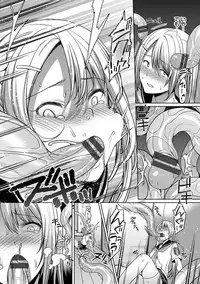 [7zu7] Ishukan Orgasm [Digital]