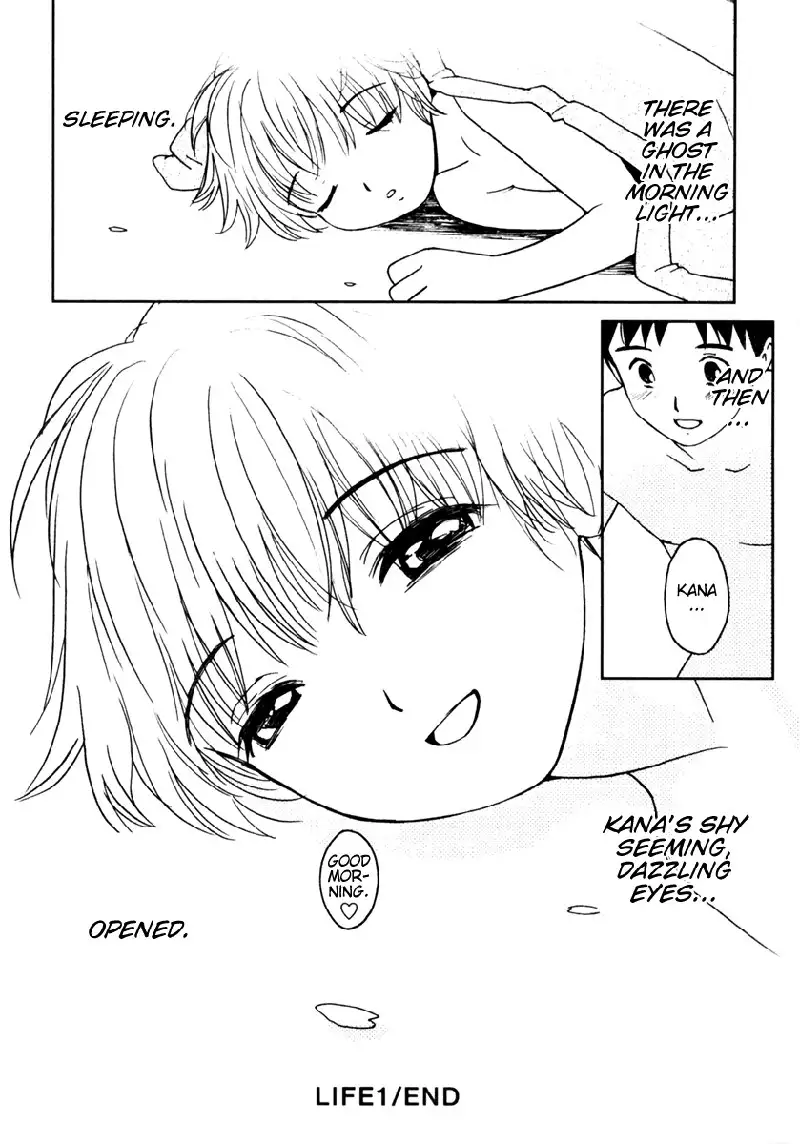 My Lovely Ghost KANA V1 - Ch1