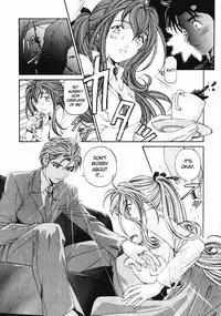 [Kobayashi Takumi] Virgin na Kankei 3 [English] [Gari]