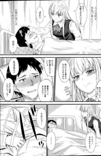 COMIC Penguin Club 2015-04