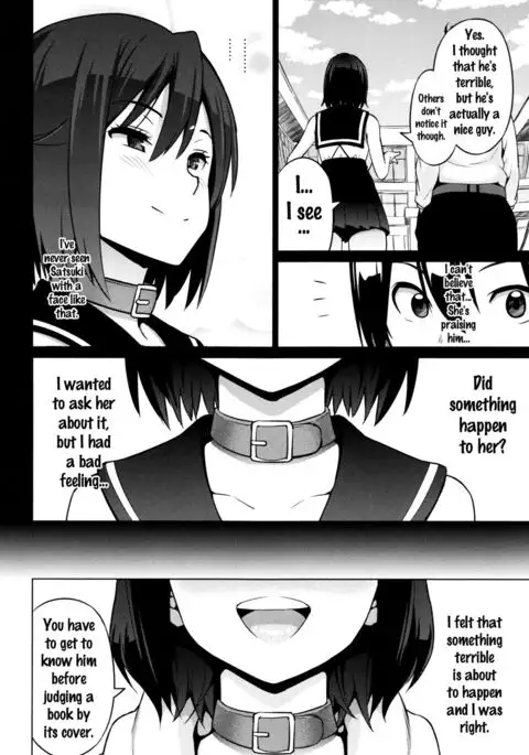 Netorare Kataomoi Ch. 1-4 {doujins.com}