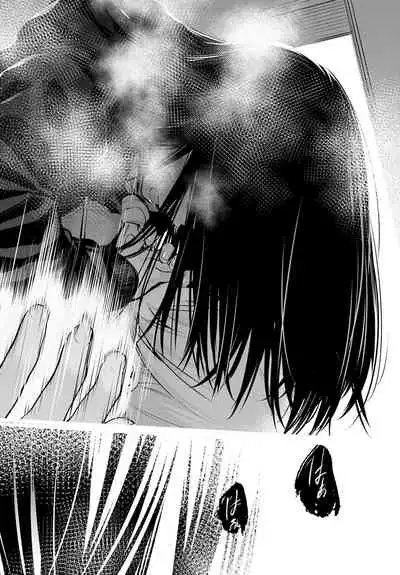 Shotta Paggn♡ [Digital]