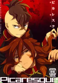 [Abaretabi (Suke6)] Picaresque (Inazuma Eleven) [English]