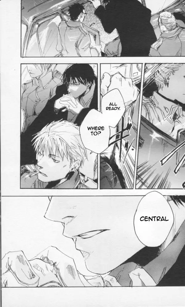 Zankyou, Kieru made - English