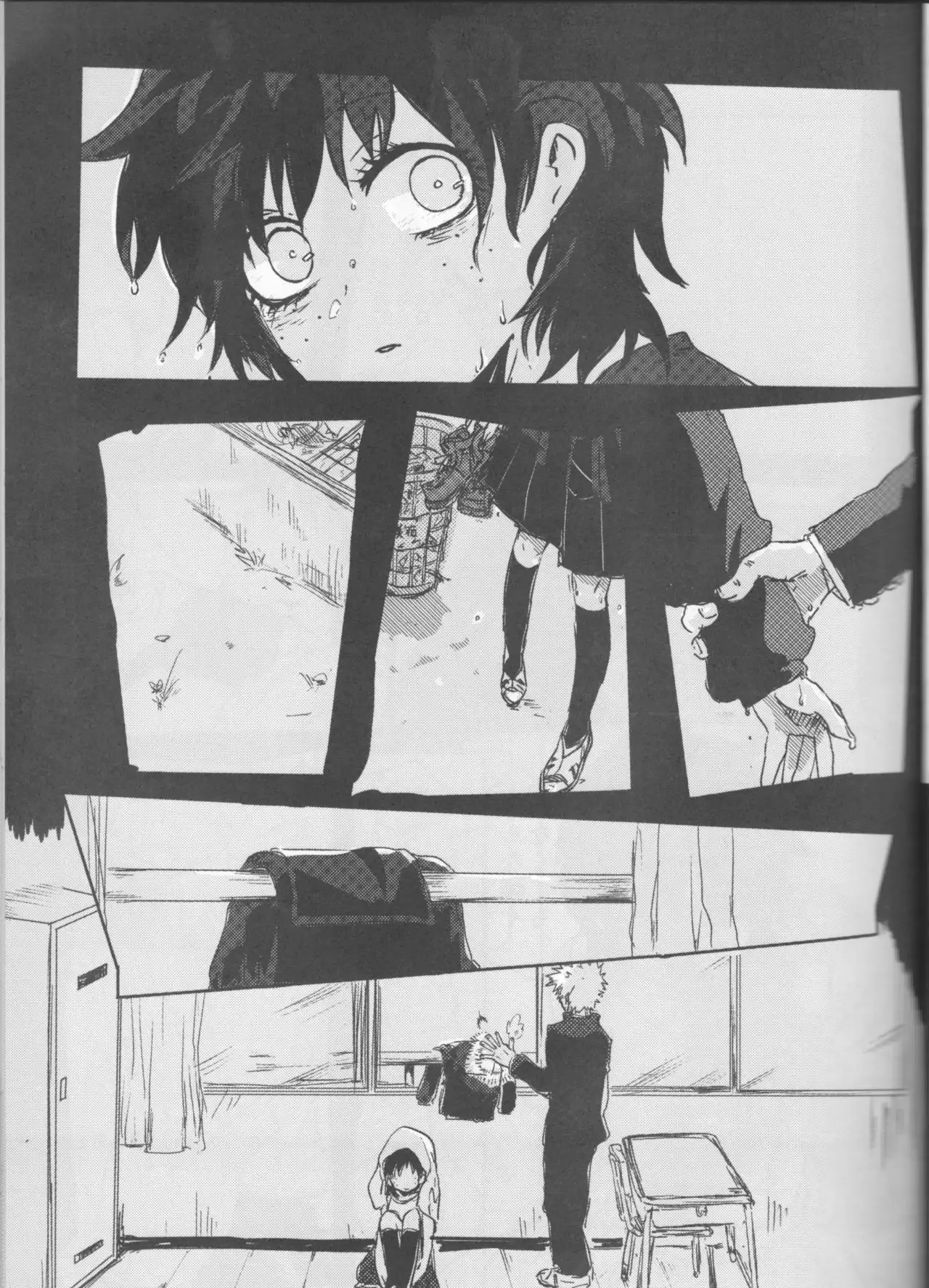 Orokana Futari no Renshuu Kyoku