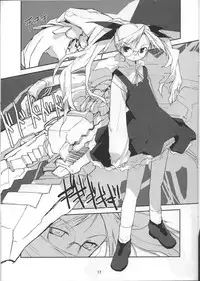 (C65) [Peace Maker (E=MC2)] CAMCAM OCTOBER!