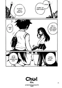 (COMITIA72) [ponz.info (Ponz)] Chu! [English]