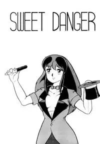 [Sweet Danger Factory (S.I.G)] SWEET DANGER (Urusei Yatsura)