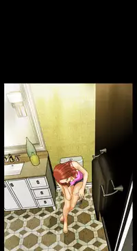 [Mojo] My Wives Ch.1-35 (English) (Ongoing)