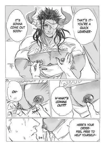 Milk Truck! - Unofficial Granblue Fantasy Draph Anthology