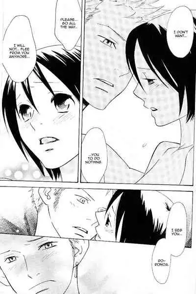 Yakouchuu Noctiluca BOOK EXTRA [WAVE (Conami Shoko, Karate Baka)] (One Piece)