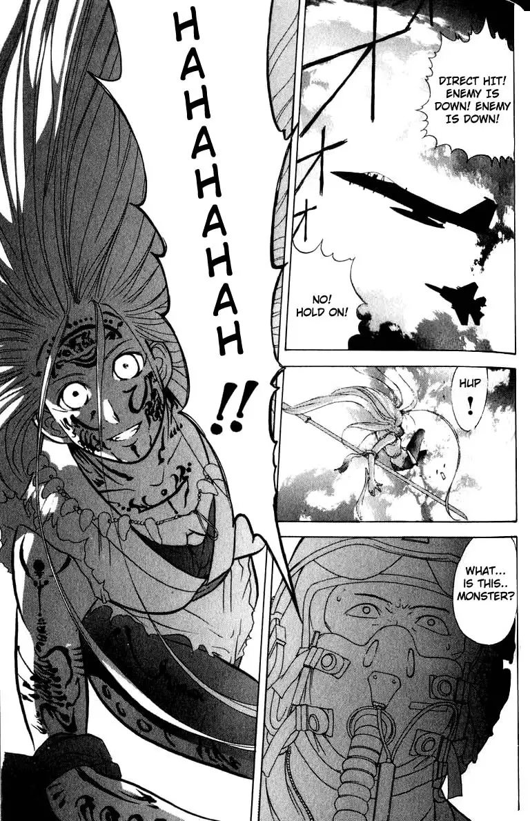 Kamisama no Tsukurikata V1 - CH04