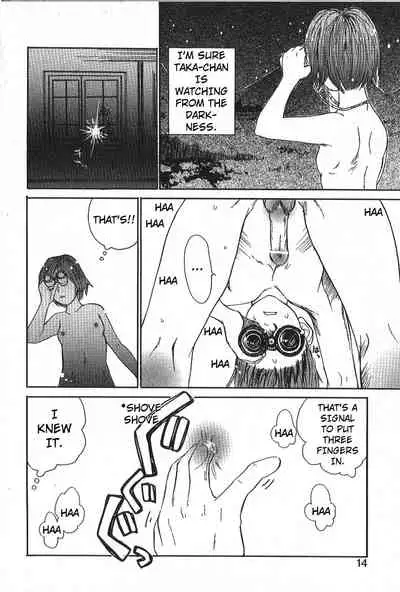 Mousou Mania Onnanoko chapter 1-5