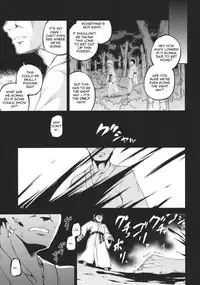 (C81) [Takoyaki-batake (Takoyaki)] Kowasareta Omamori | Broken Charm (Touhou Project) [English]