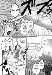 [Yasuhara Tsukasa] Gaden Insui c01-02+04-05 [ENG]