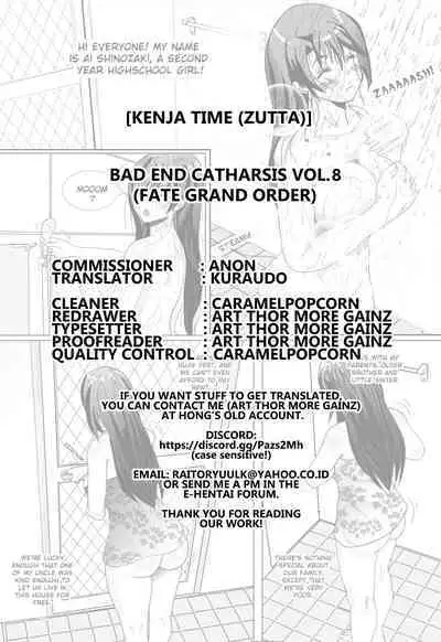 Bad End Catharsis Vol.8
