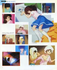 CREAM LEMON ORIGINAL VIDEO COLLECTION