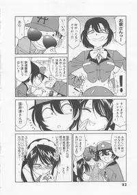 [Charlie Nishinaka] Shuppatsu Shinko