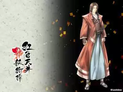 Cool-B Vol.21 2008-09