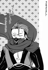 (C89) [Plott (Ryuuna)] Bakuen Bakushou (Fire Emblem if) [English] {doujin-moe.us}