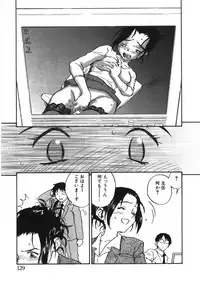 [Zerry Fujio] Revolver