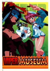 SOGNA ILLUSTRATIONS II