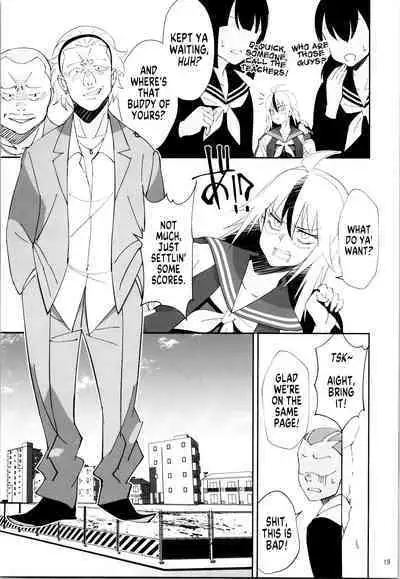 TS? NTR? Joutou da Kora! | TS? NTR? Imma Kick Your Ass!