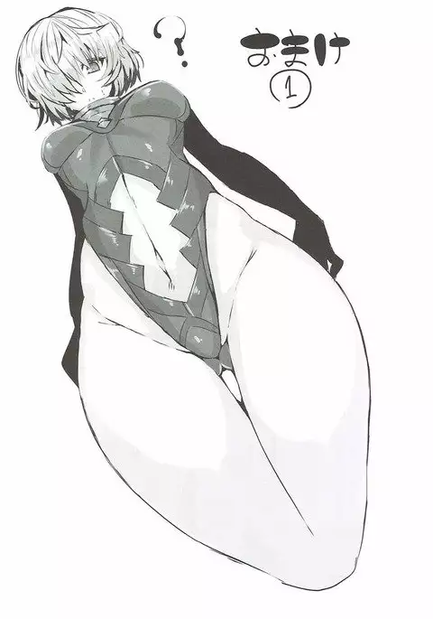 Boudica Mama to Ecchi Shitai!!