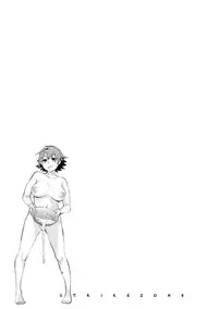 [Emua] Strike Zone 3 [Digital]