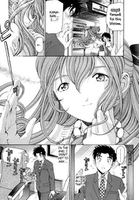 [Kobayashi Takumi] Virgin na Kankei R 1 Ch. 1-6 [English]