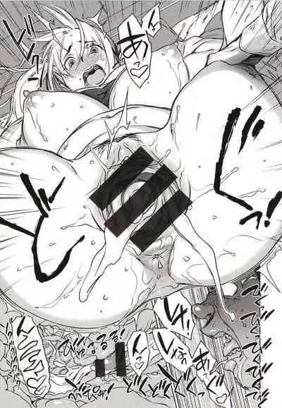 Chiiku Gangu - bitchy busty toy