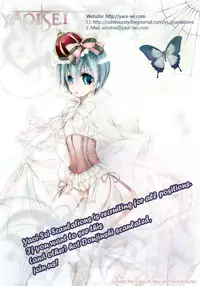 [Pink Kitten (Naokichi.)] Milky (Black Butler)