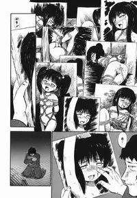 [Deep Purple'72] Love Musume Oniichan