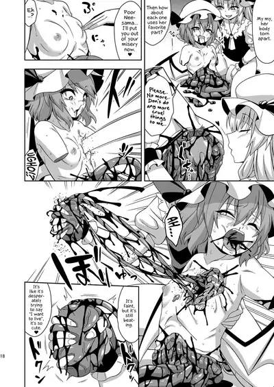 [Zenoside (Zeno)] VAMPIRE SACRIFICE (Touhou Project) [English] [Kinsei Translations] [Digital]