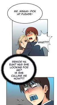 My Office Ch.1-43 (English) (Ongoing)