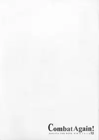 (C91) [HMA (Hiyoshi Hana)] Combat Again! (Kantai Collection -KanColle-)