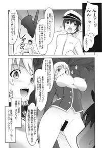 (C90) [UA Daisakusen (Harada Shoutarou)] Ruridou Gahou CODE:59 (Kantai Collection -KanColle-)