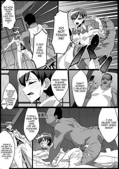 Tadashii Kusuri no Tsukaikata 2