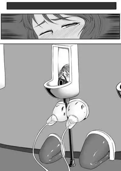 [Blue.c (GoDLeTTeR)] Bondage Note 9