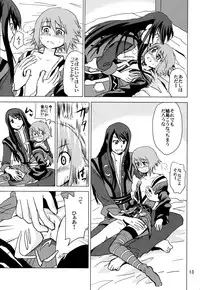 [Ryuryu] How to Calm Rita's Fears (Tales of Vesperia)