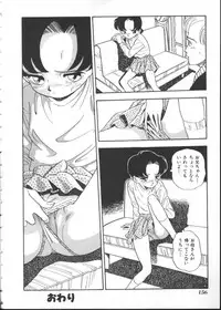 [Anthology] INDEEP Vol 6