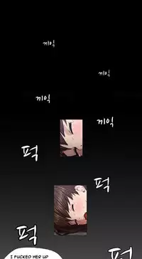 Trap Ch.1-6 (English) (Ongoing)