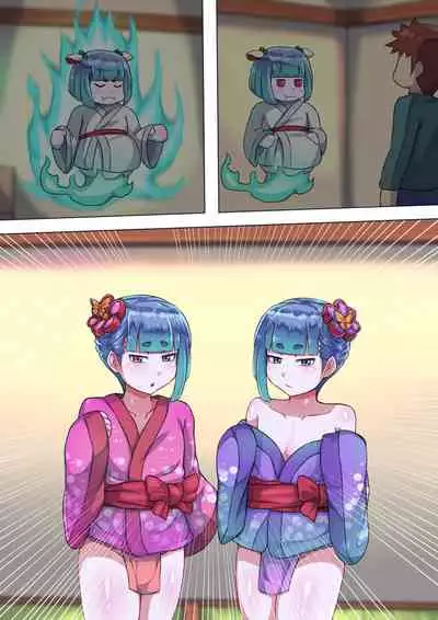 オトコノコト×× No.4～神出鬼没の色情娘♂～