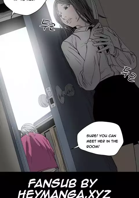 Kitsch | Disrespectful Bitch Ch. 1-71